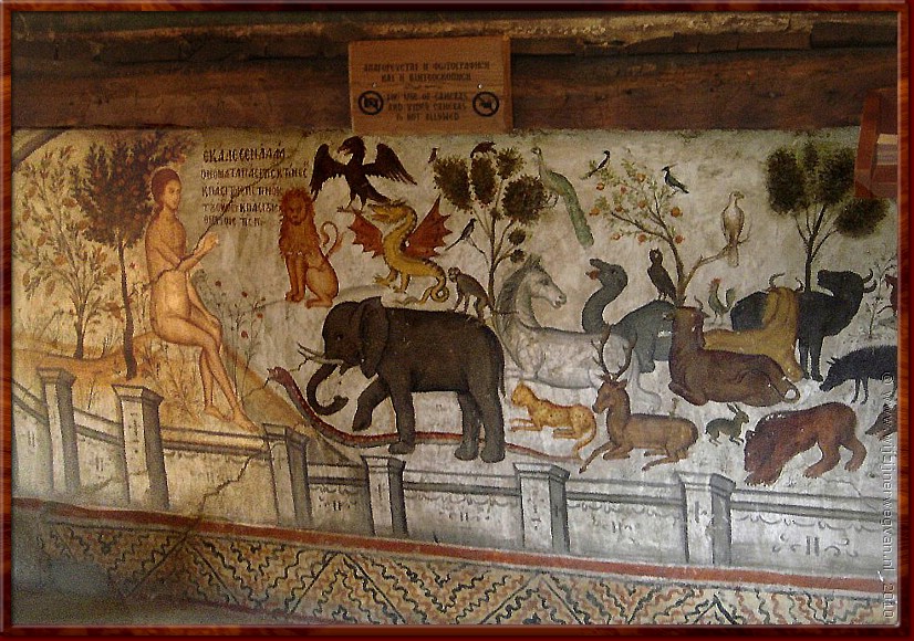 17 Kastrki - Agios Nikolaos Anapafsas - Adam geeft de dieren namen - Mus , Olifant, Slang, Draak... Wat nou  draak...jpg