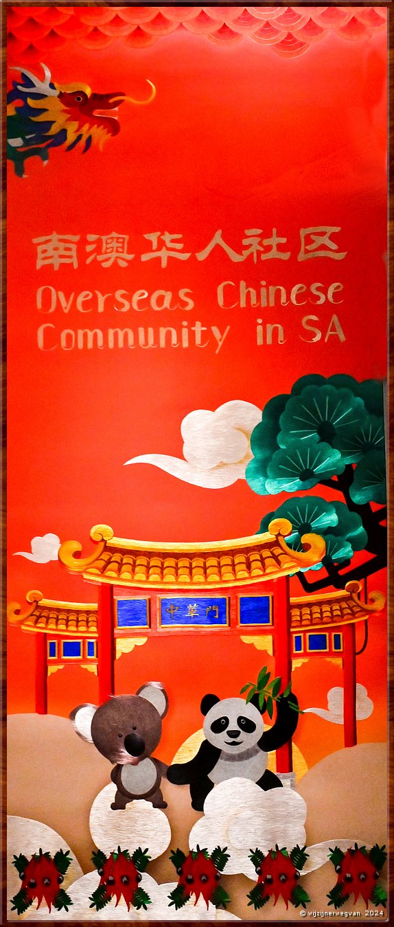 

Adelaide
Migration Museum 
Chinese banner  -  26/33