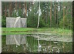 Vilnius
Europos Parkas    
'Double negative pyramid', Sol le Witt